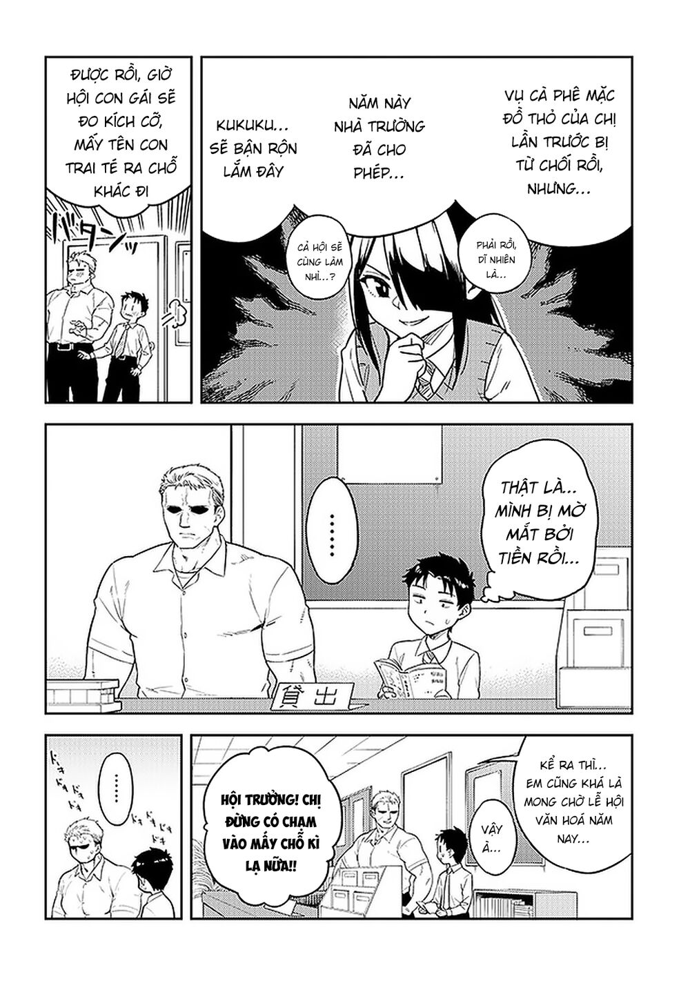 senpai có thích đàn em bb (big boobs) chapter 44 8