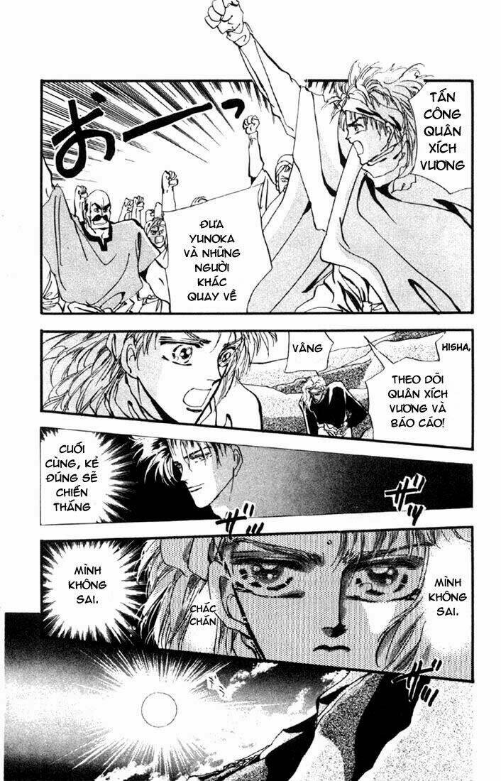 đứa con số phận chapter 4 15