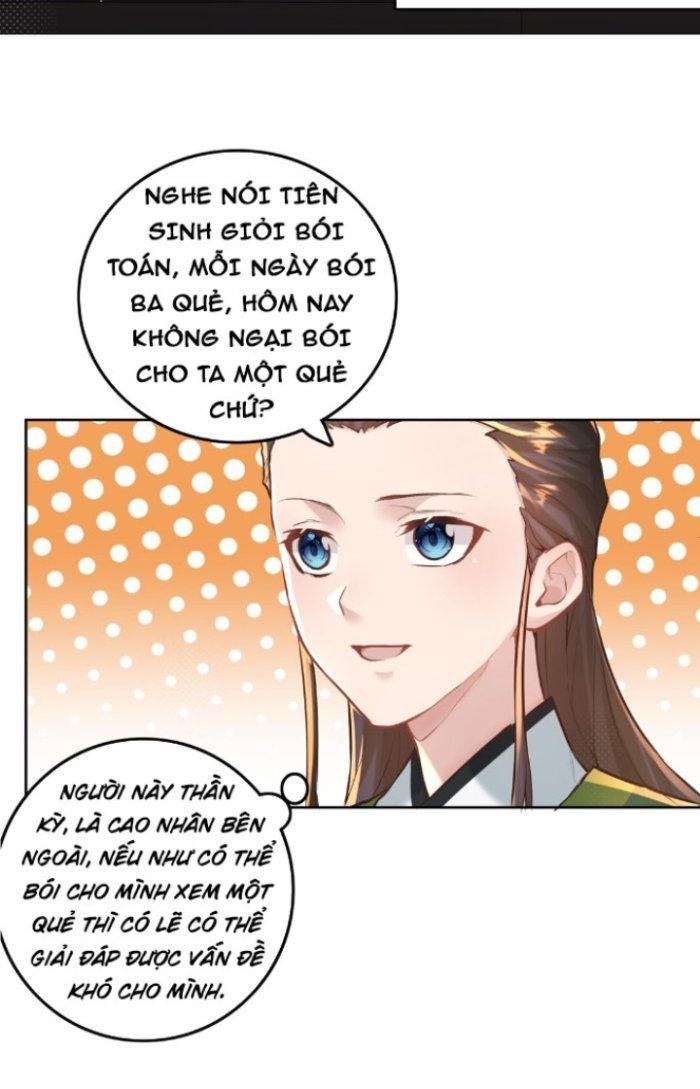 đoán mệnh mà thôi, cửu vĩ yêu đế làm sao lại thành nương tử của ta?! chapter 5 26