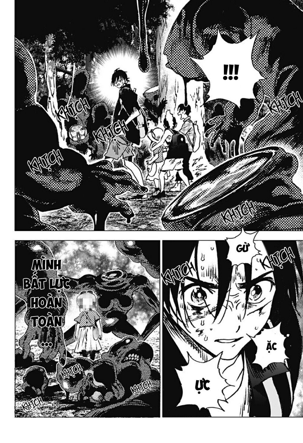 summer time render chapter 100 10