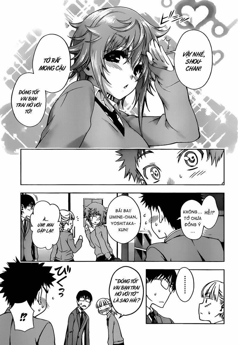 koisome momiji chapter 6 9