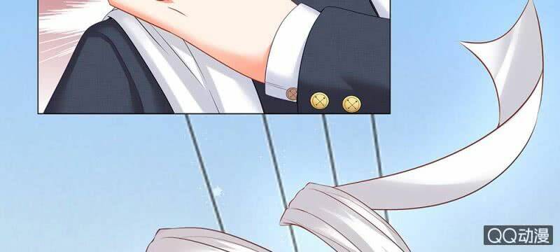 thiếu soái của tôi chính là manh như vậy chapter 37 23