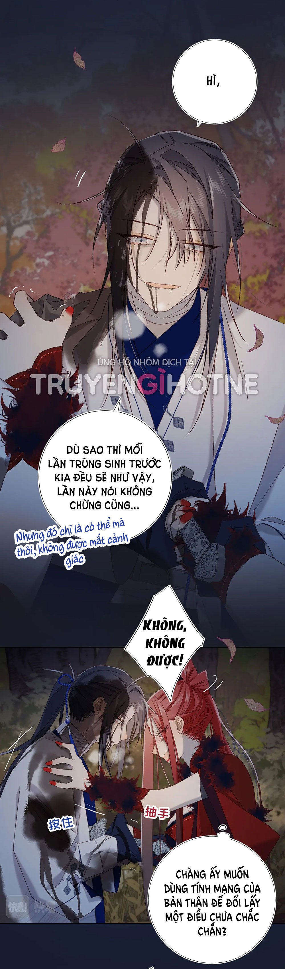 ác nữ cự tuyệt nam chính chapter 99 6