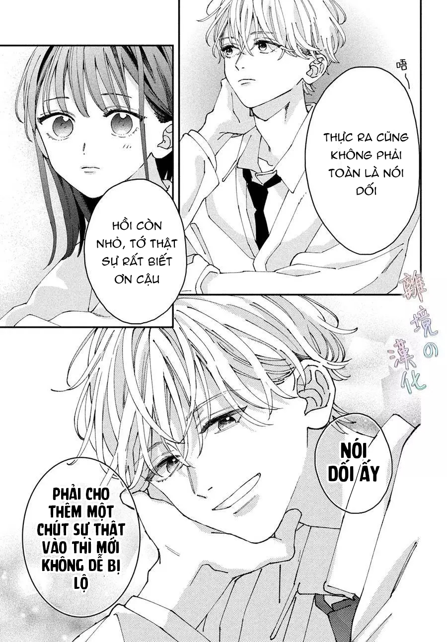 chuyện tình của chúng ta thật khó phân biệt ranh giới chapter 4.2 3