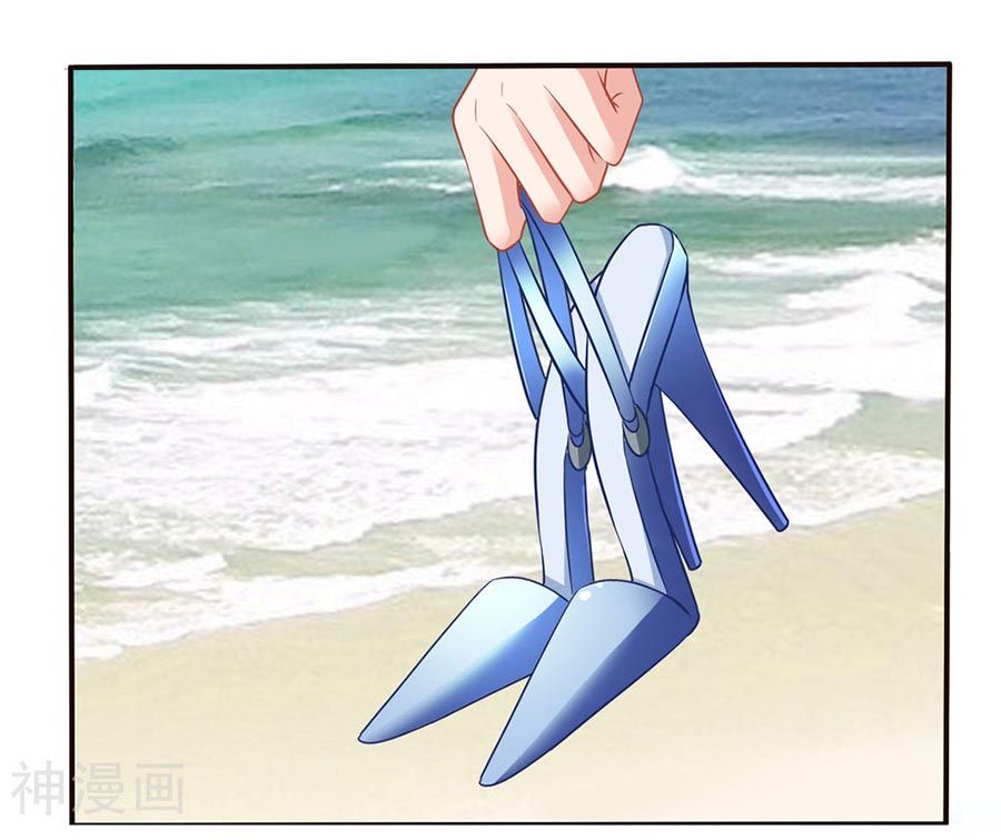 mỹ vị giai thê chapter 53 17