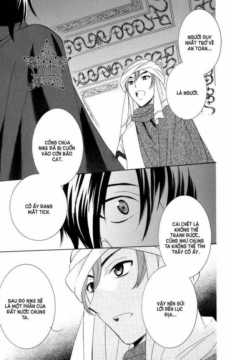 arisugawa ở thế giới chapter 24 27