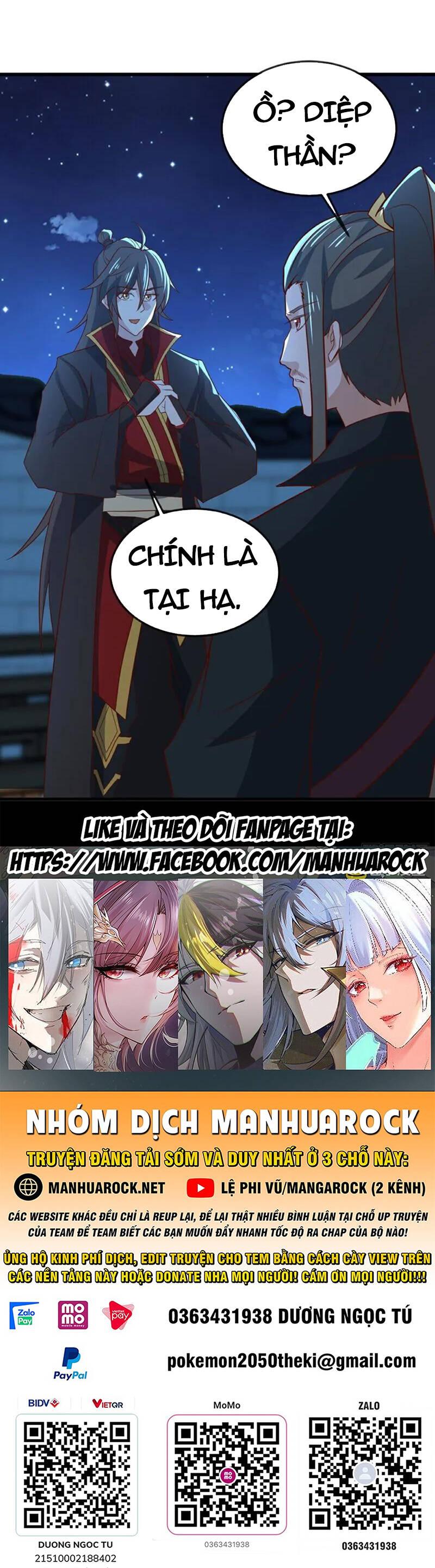 tiên võ đế tôn chapter 501 62