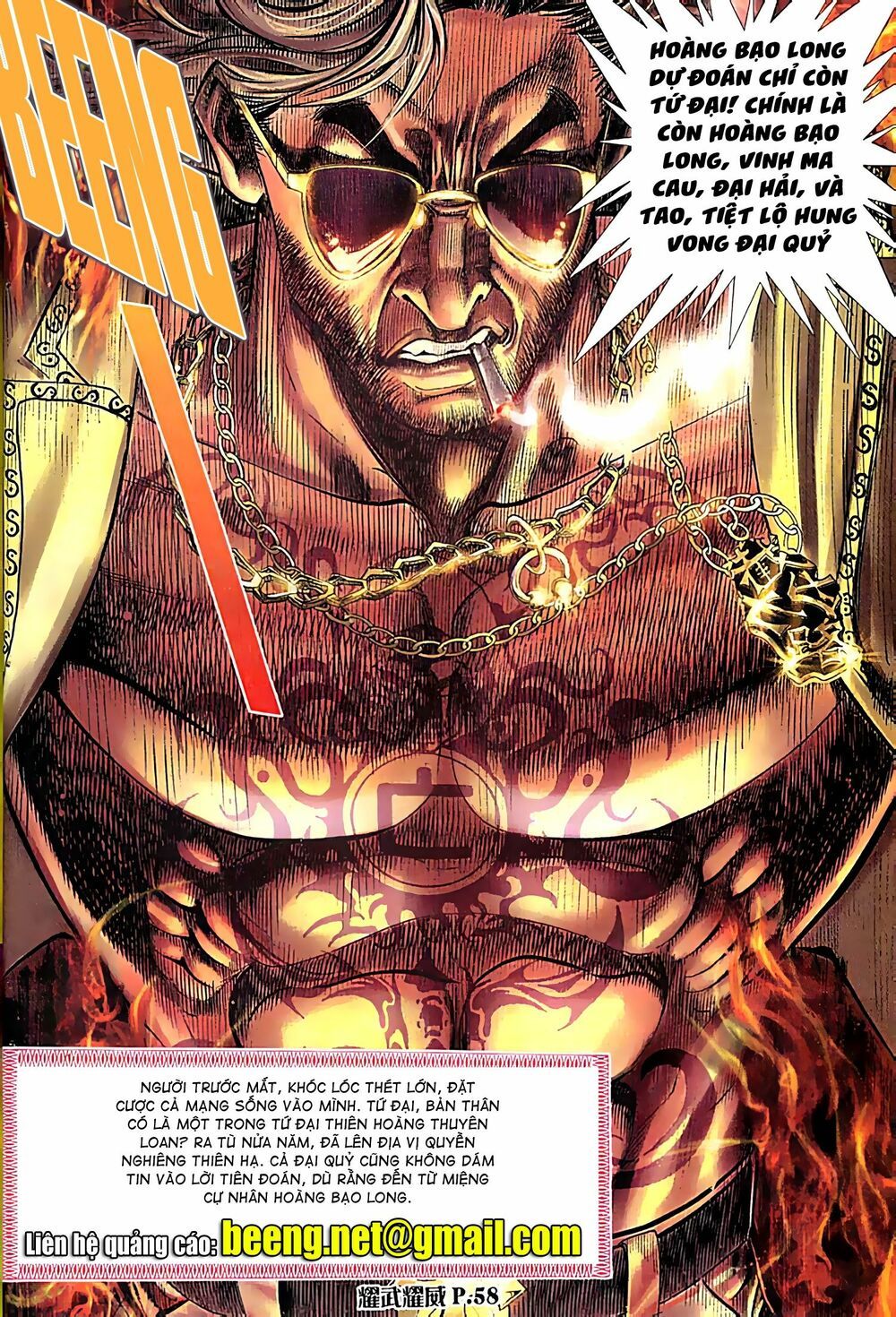 diệu võ dương oai chapter 53 14