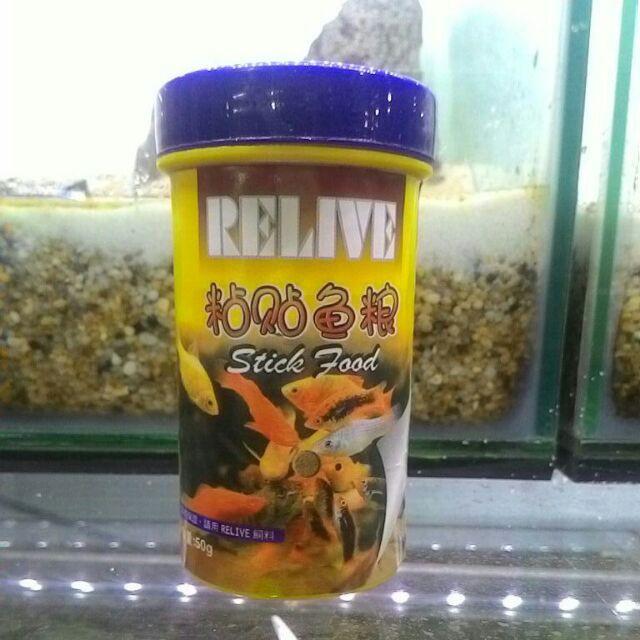 Thức ăn viên dán ReLive - 50g