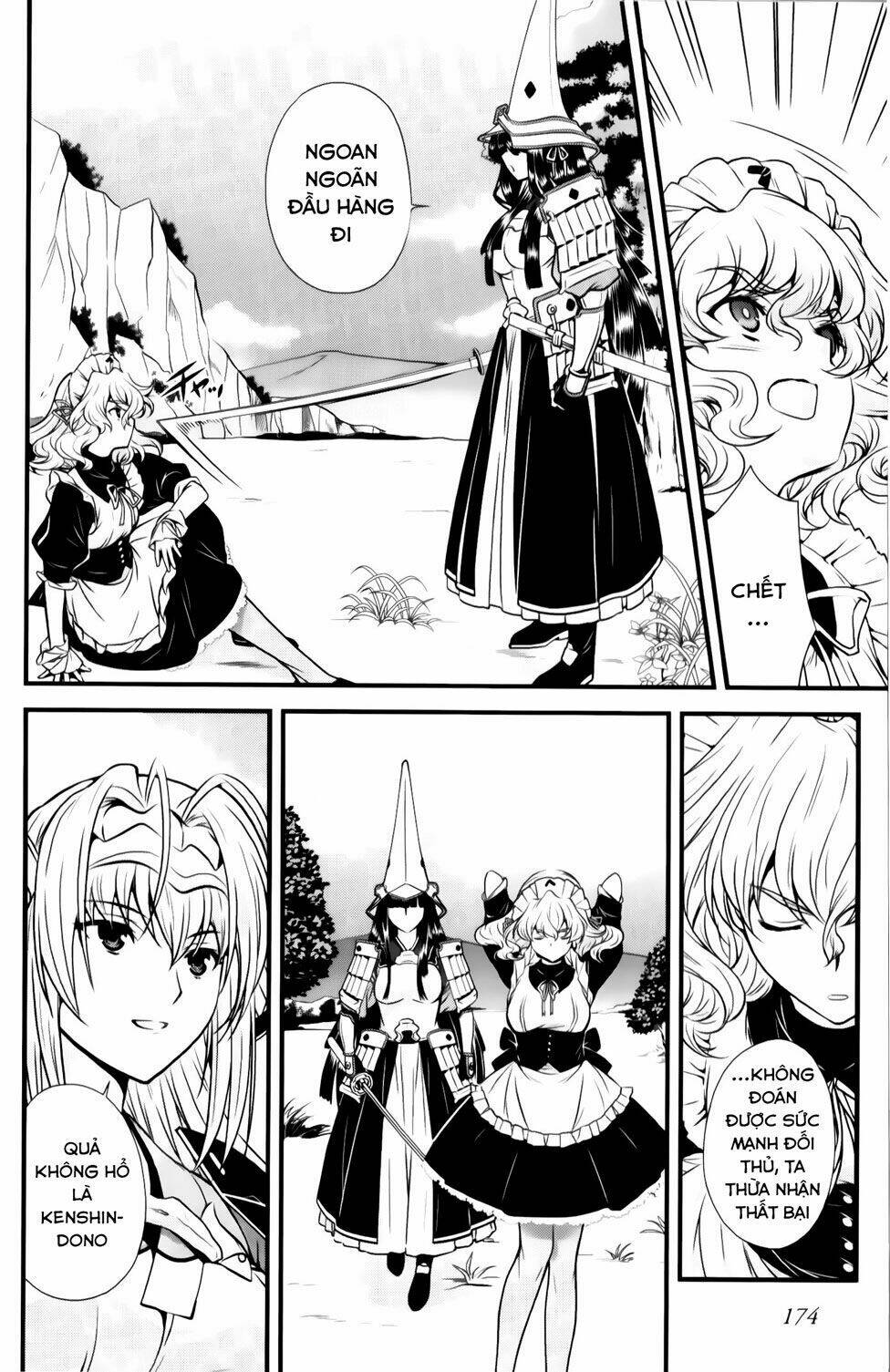 sengoku rance chapter 25.2 15