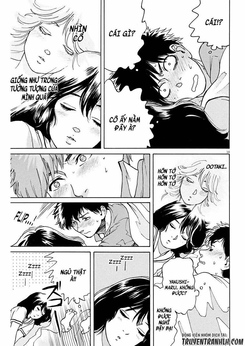 slow motion wo mou ichido chapter 13 16