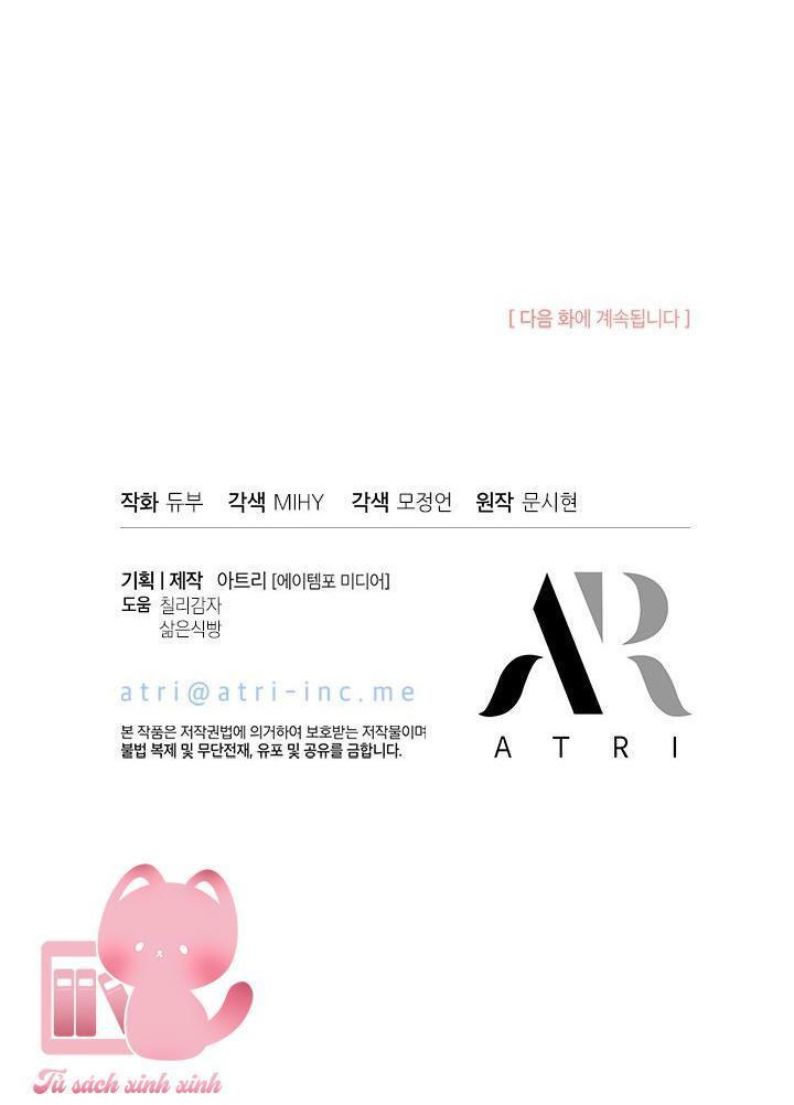 chị tôi nhặt về nam chính của tiểu thuyết chapter 77 53