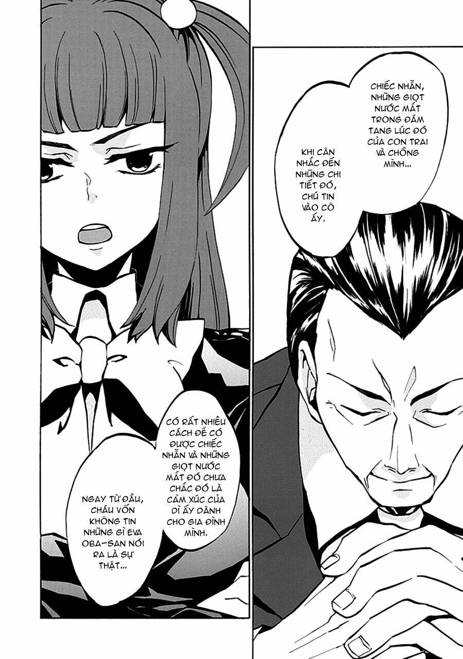 umineko no naku koro ni episode 4: alliance of the golden witch chapter 3 30