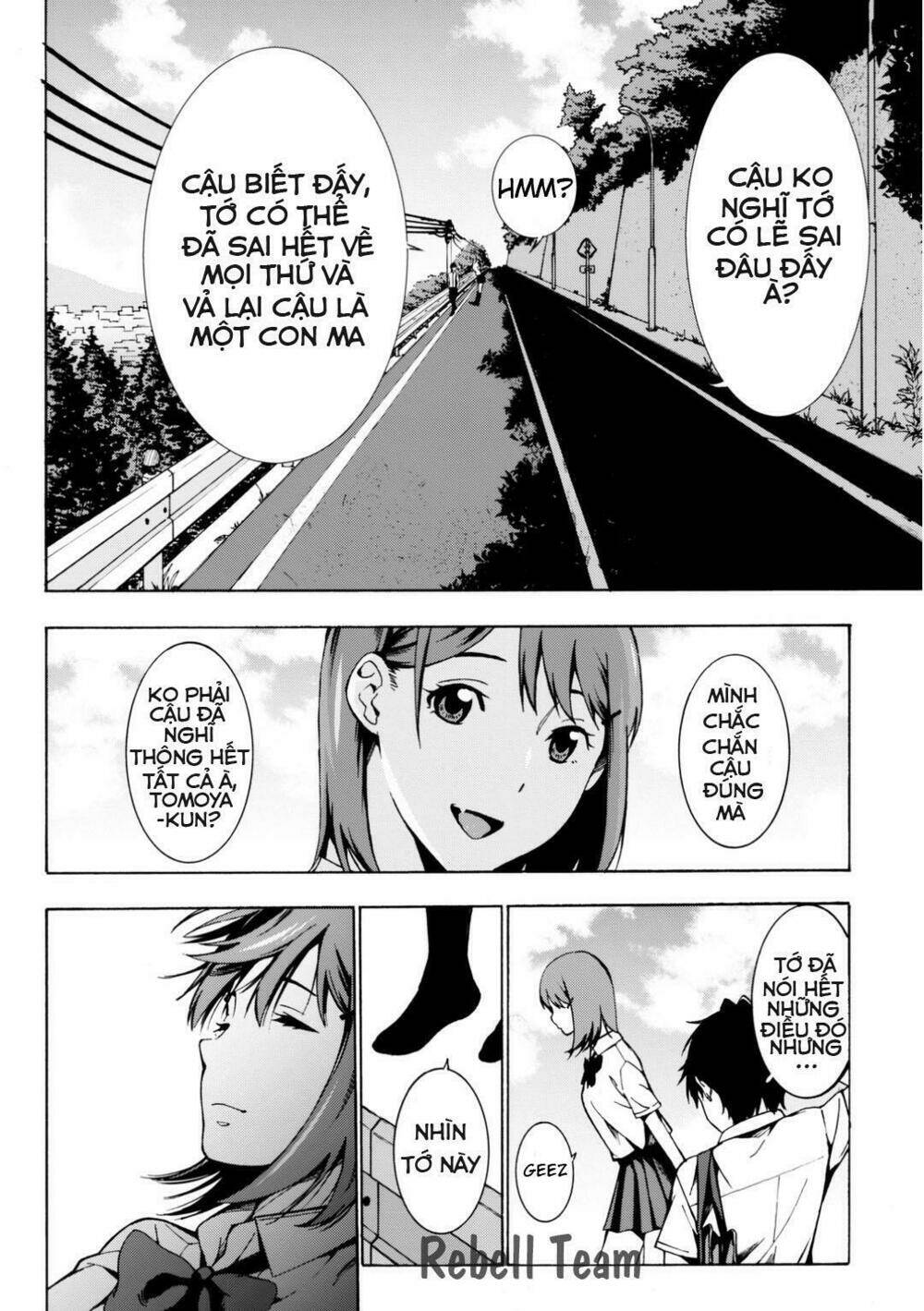 kimi ga shinu natsu ni chapter 0 35