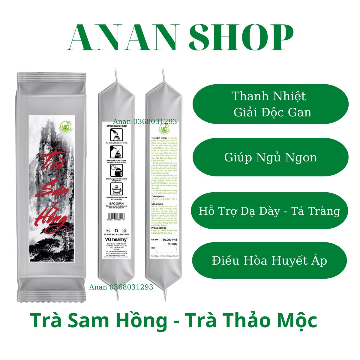 Trà Thảo Mộc Sam Hồng  500g -  Giúp Thanh Lọc Cơ Thể - Giải Nhiệt - Điều Hòa Huyết Áp