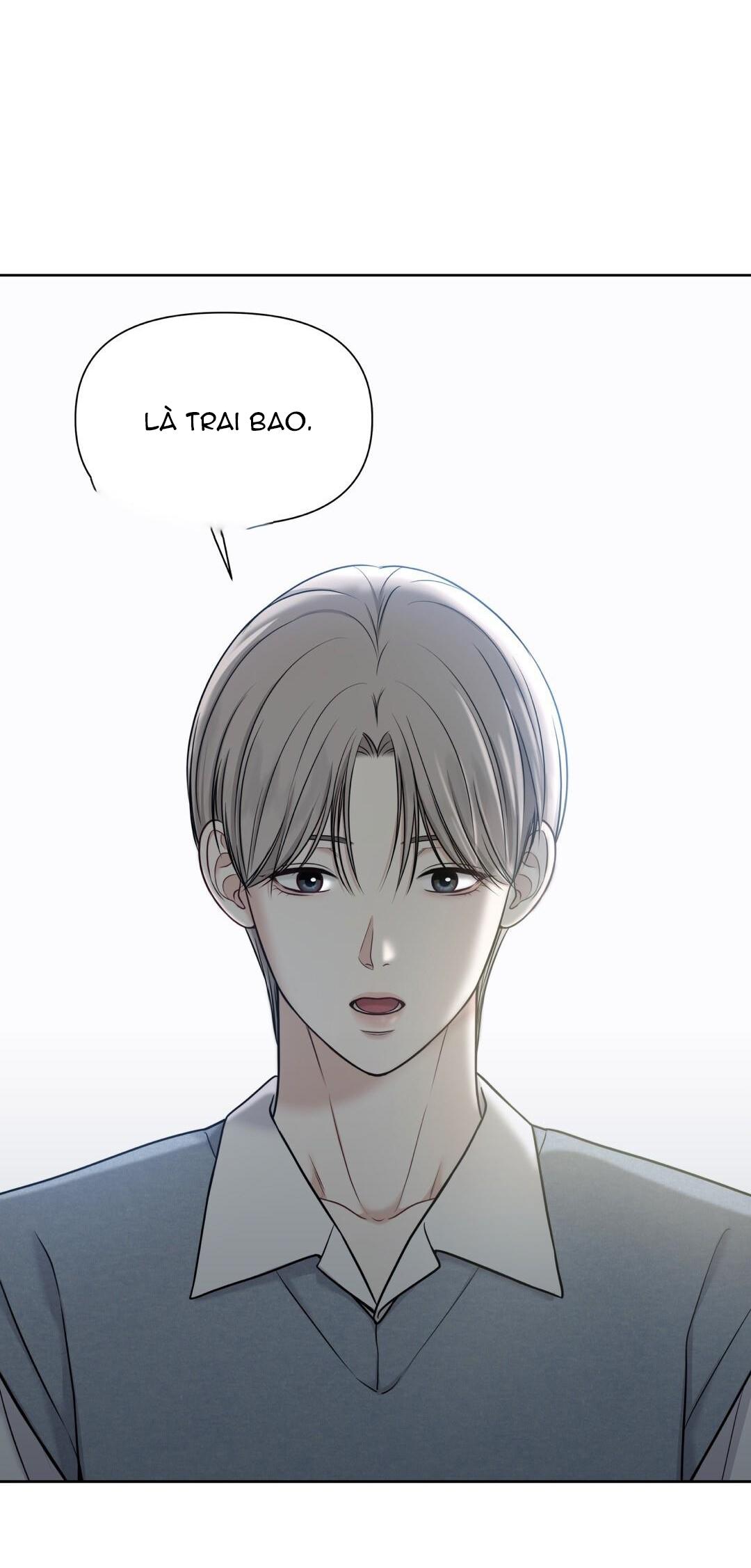 macguffin chapter 7 4