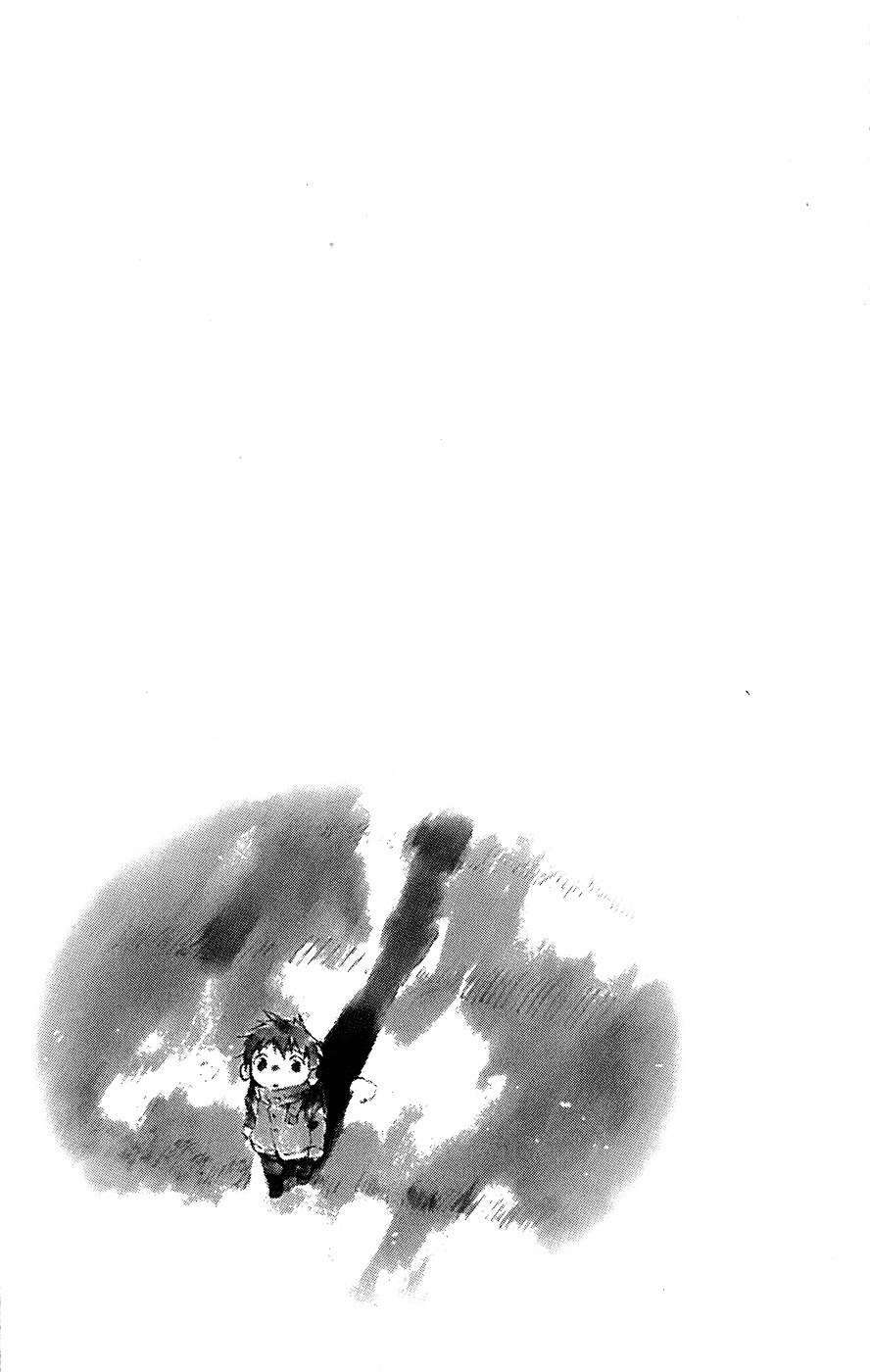 hitoribocchi no chikyuu shinryaku chapter 1 67