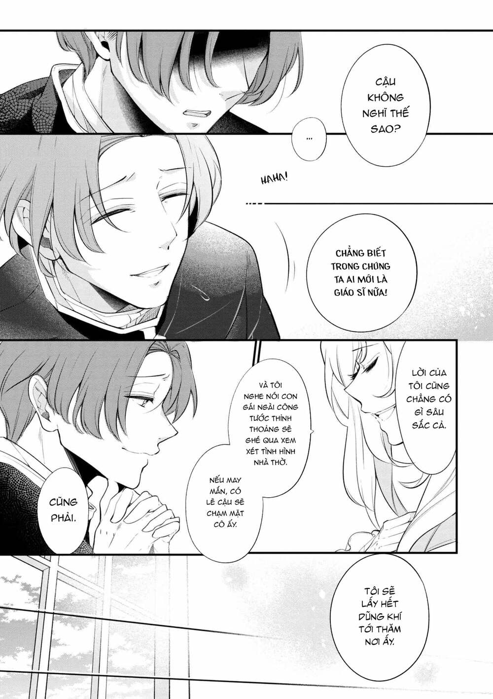 koushaku reijou no tashinami chapter 42.2 10