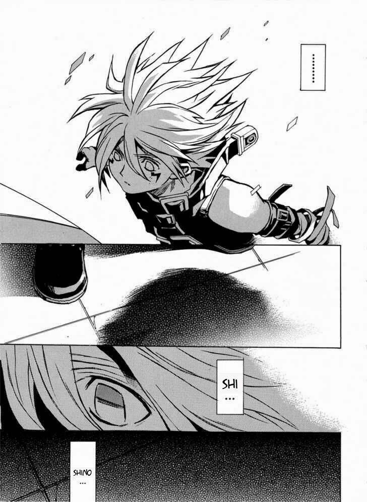 the terror of death chapter 1.2 33