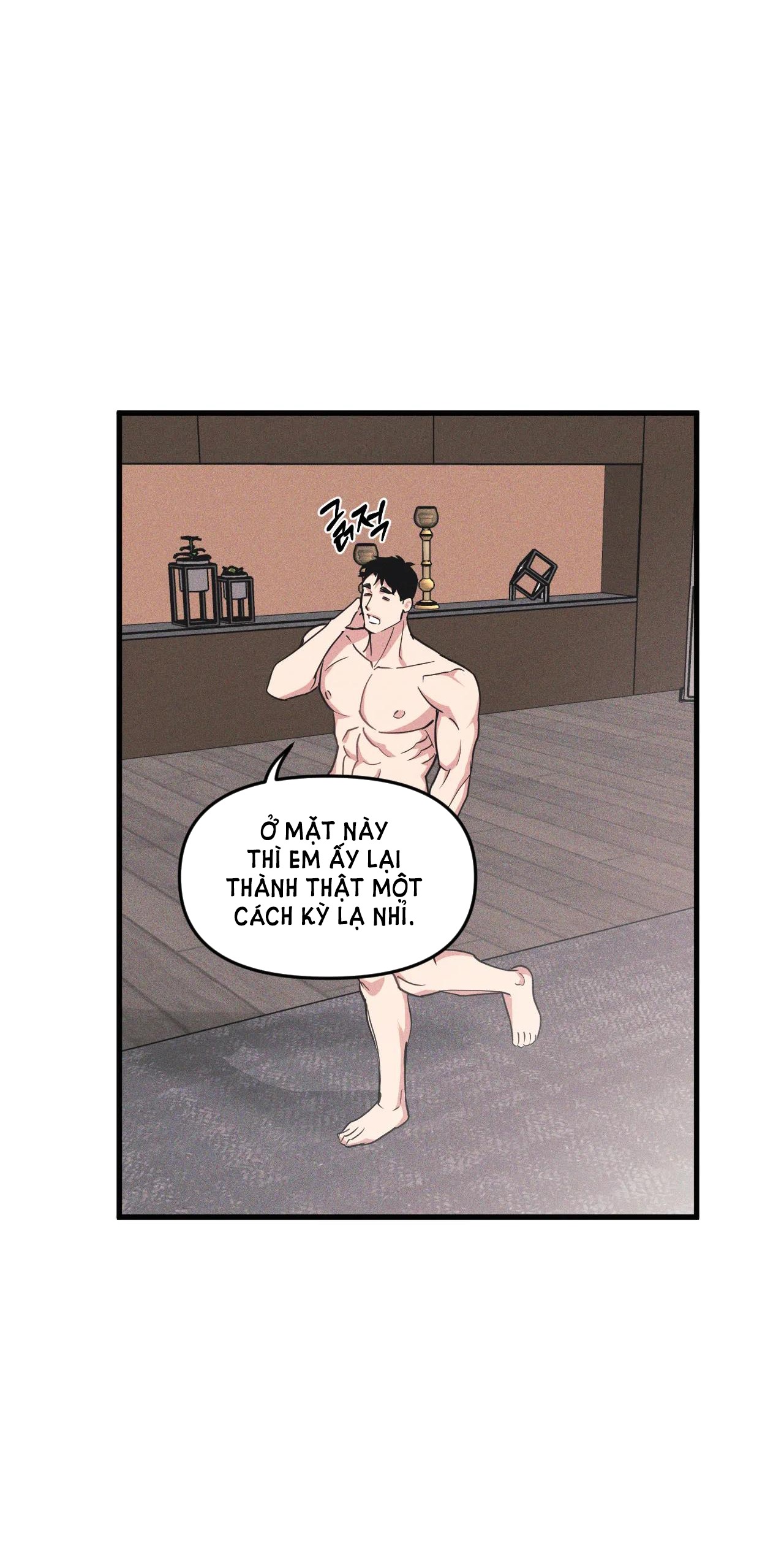 Thanh Âm Cực Đại chapter 98.2 - Trang 10