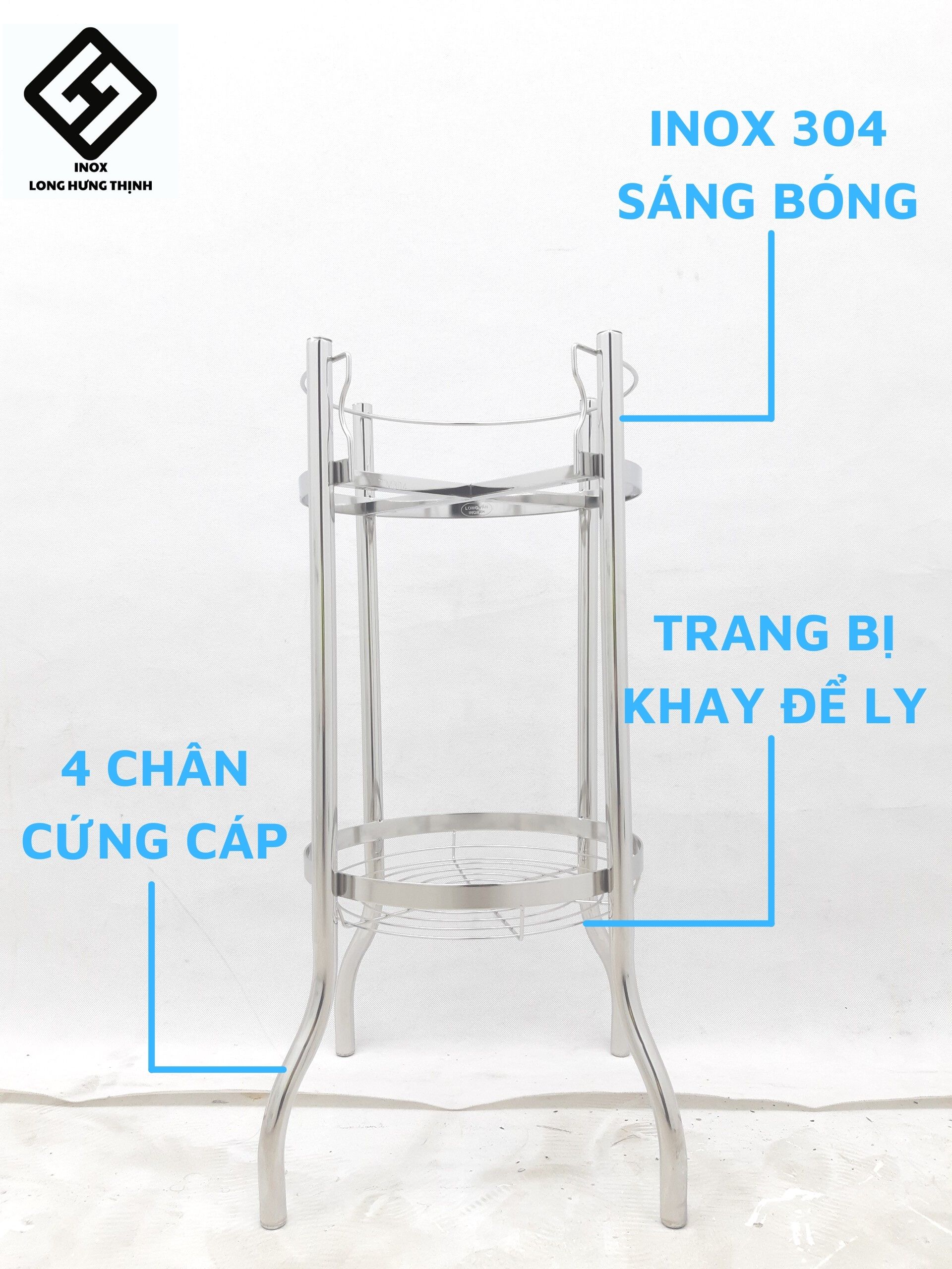 Chân Bình Lọc Nước 100% INOX 304 &quot;đặc&quot; cao cấp, chân kệ, giá đỡ bình nước, kích thước đa dạng, đủ size, tặng kèm nút chân giúp cố định kệ