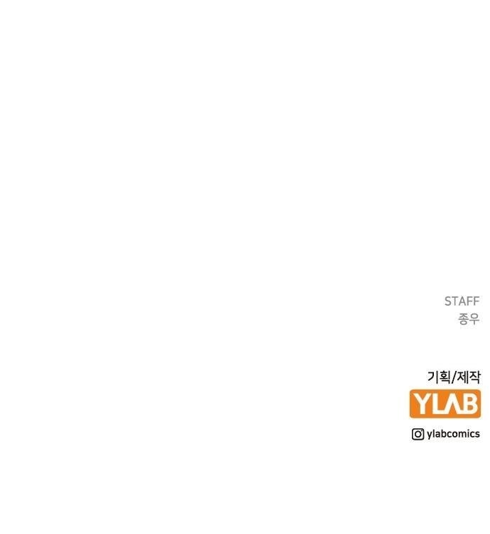 nhân duyên kiếp trước chapter 79.2 37