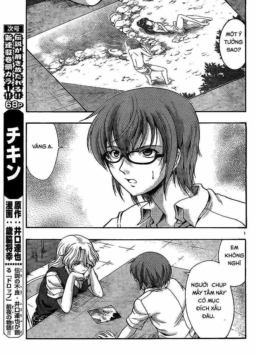 kimiiro focus-new chapter 13 4