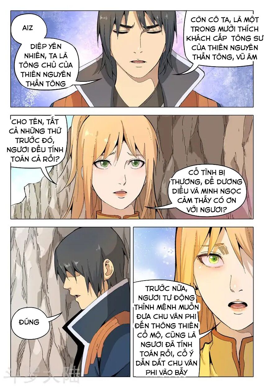 vạn giới tiên trung chapter 165 6