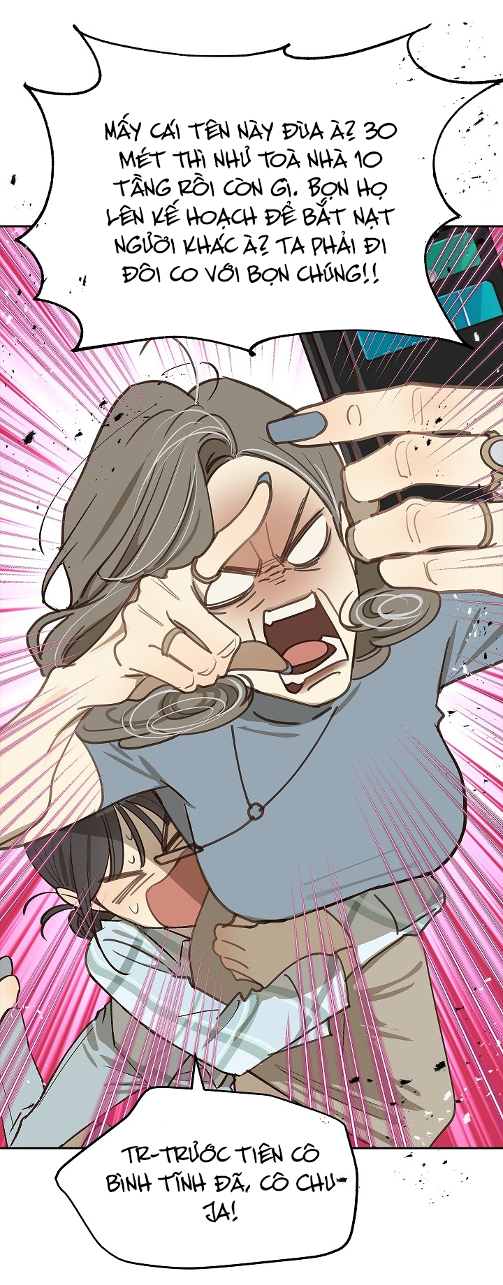 [18+] hoa là mồi nhử chapter 15.1 26