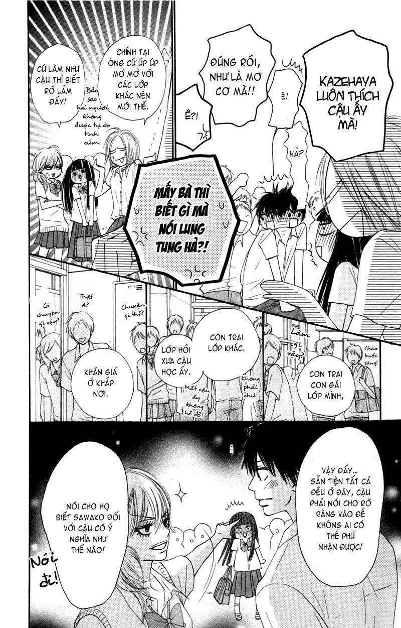 anh đã cho em biết bao thứ đầu tiên chapter 42 14