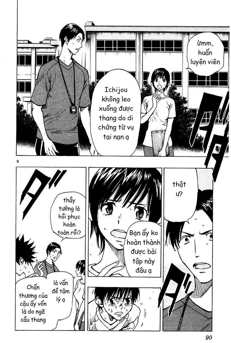 be blues! - ao ni nare chapter 142 12