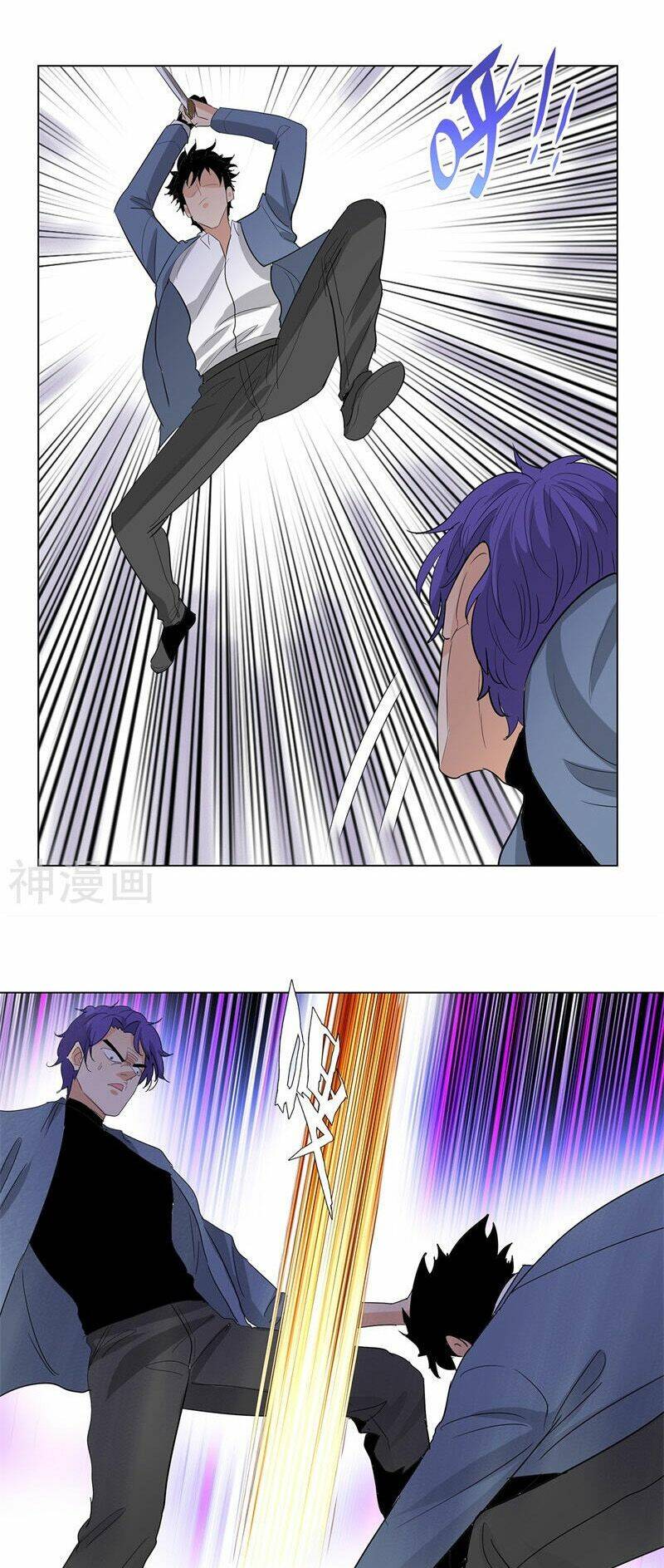 học viện cao thủ chapter 235 6