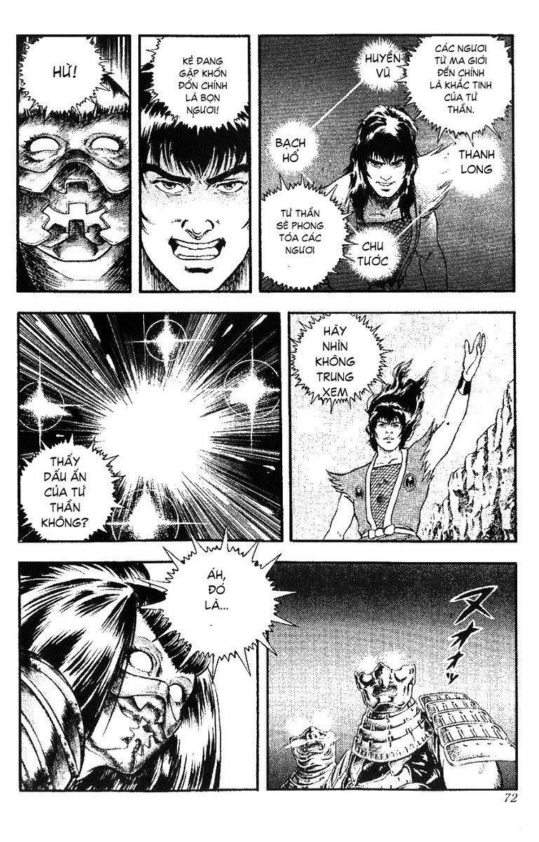 karasutengu kabuto chapter 1.1 72