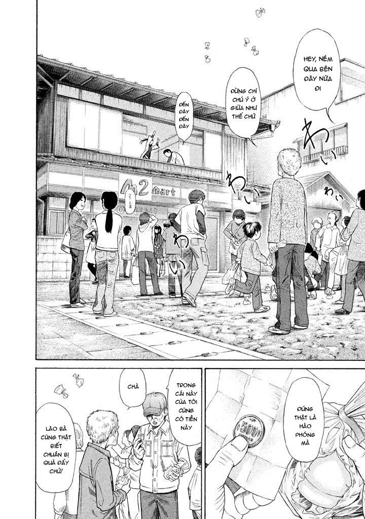 golden gold chapter 8 7