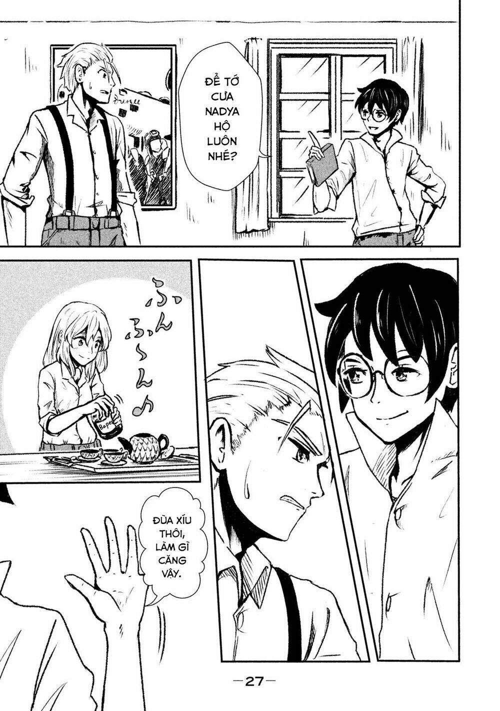 shirayuri wa ake ni somaranai chapter 1 28