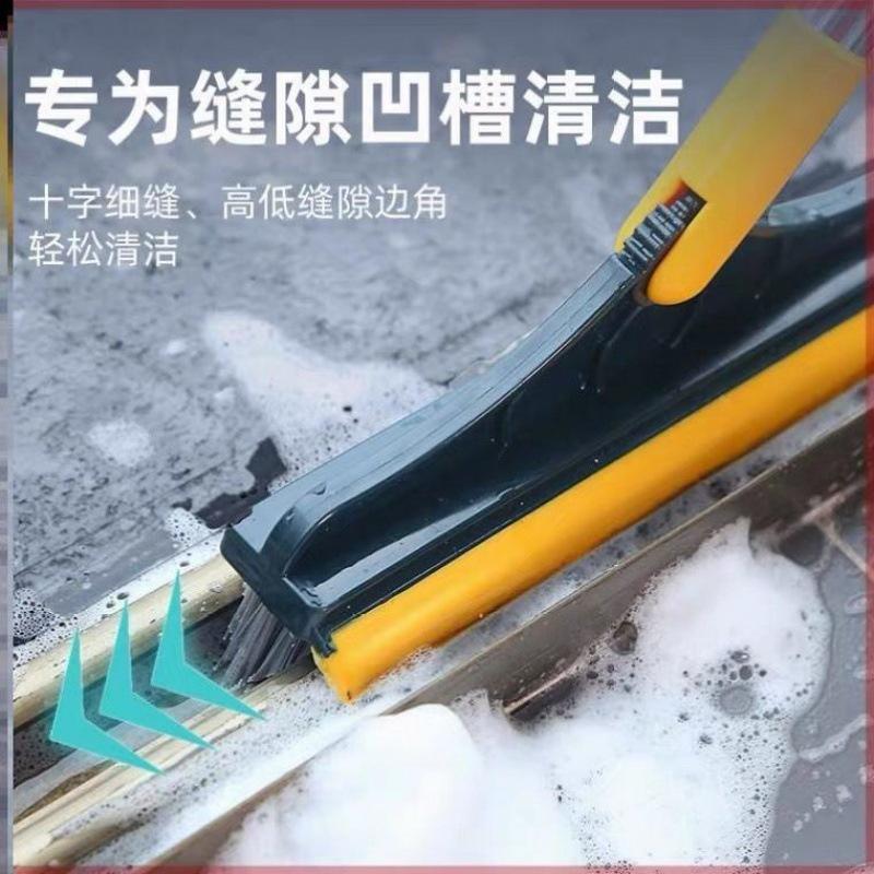 Chổi Chà Sàn Nhà Tắm Thiết Đầu Gạt Nước Và Đầu Chổi Xoay 120 Độ Quét Nhà Siêu Sạch Mọi Góc Bẩn