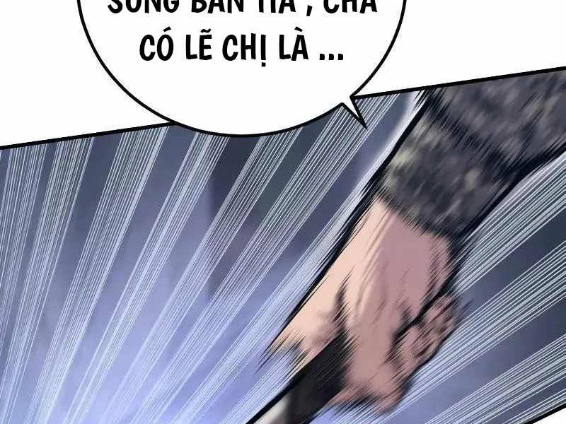 toàn trí độc giả chapter 129.5 51