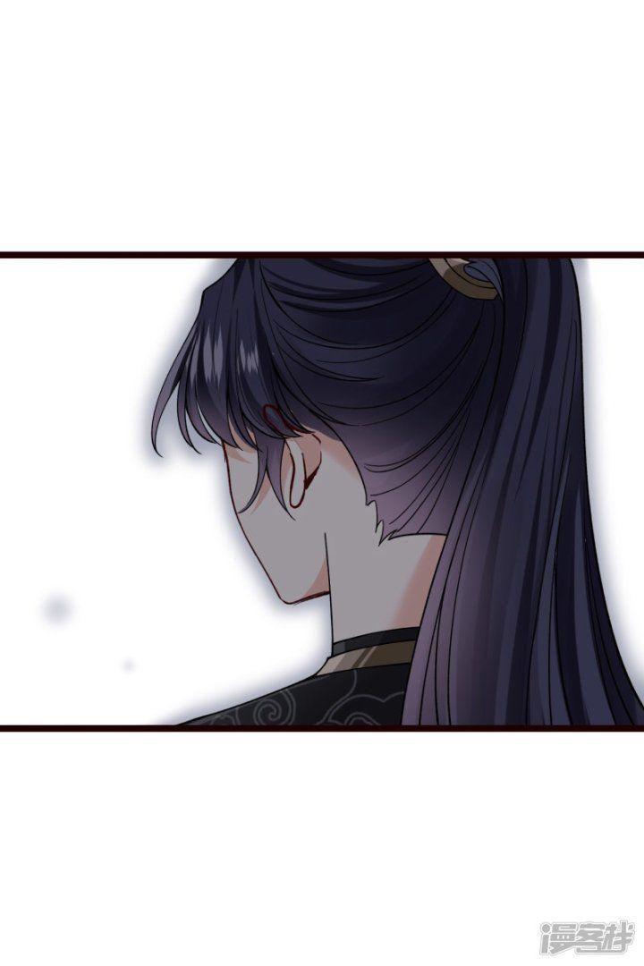 nụ cười của ngươi ngọt gãy tám cái răng của ta chapter 74 18