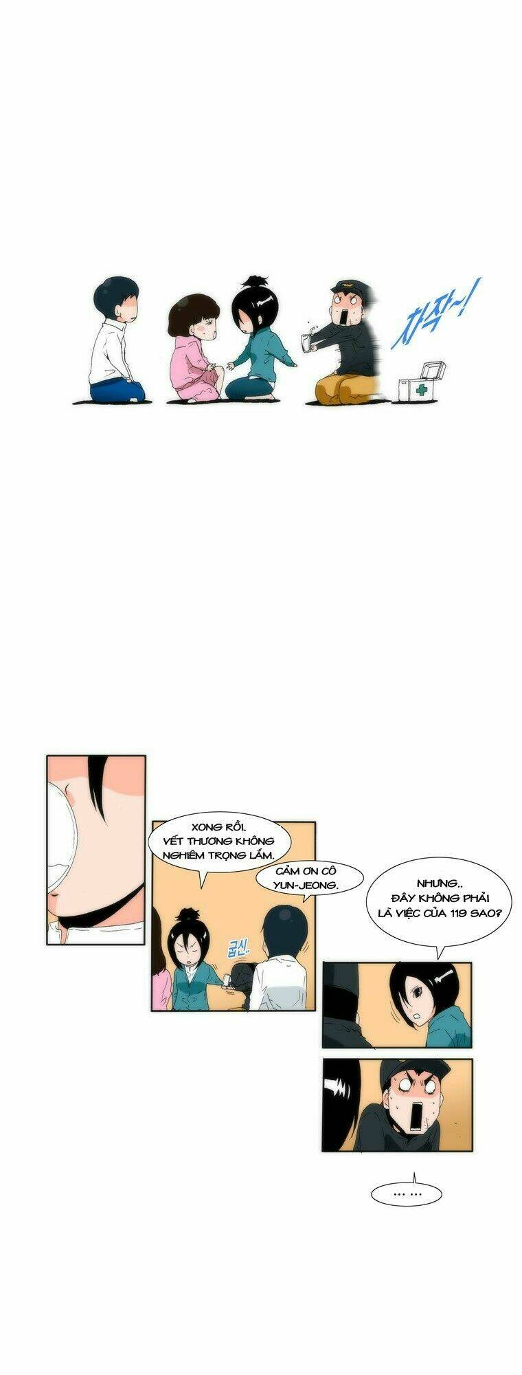 can't see can't hear but love chapter 13 11