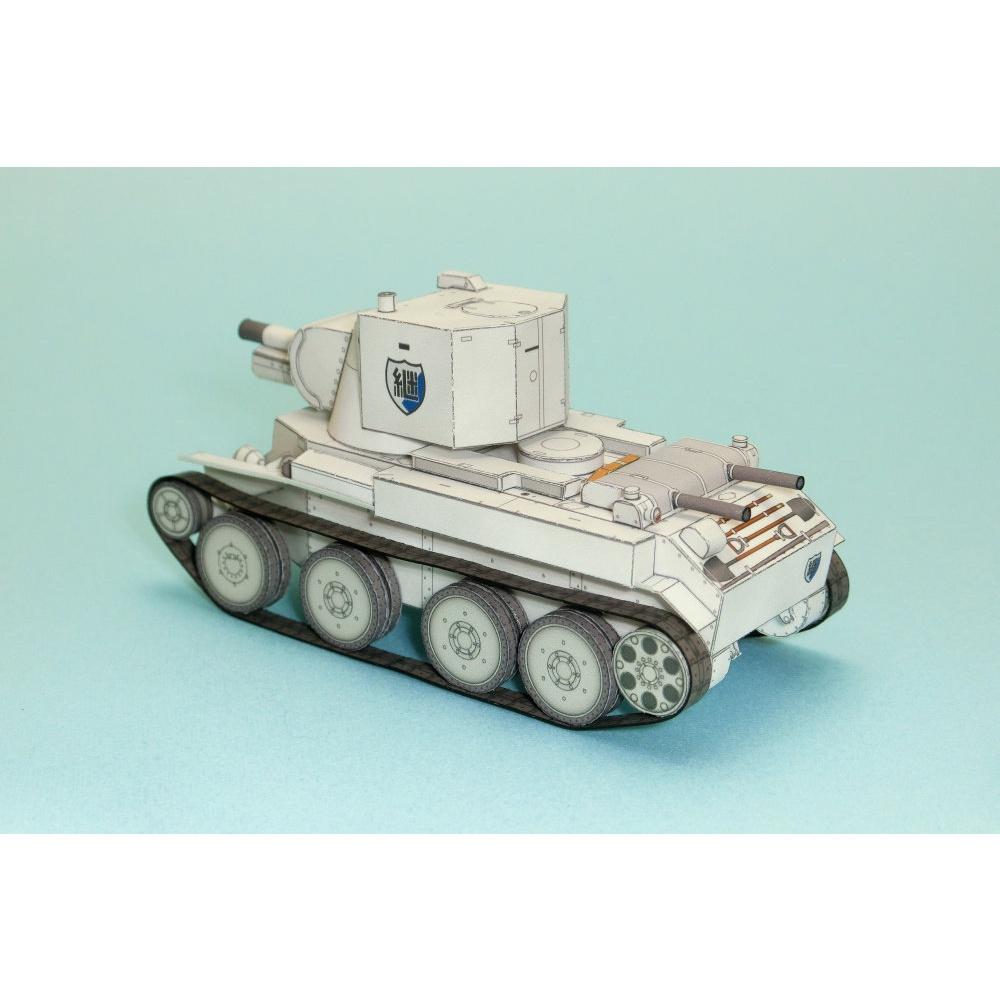 Mô hình giấy xe tank BT 42 tỉ lệ 1/72