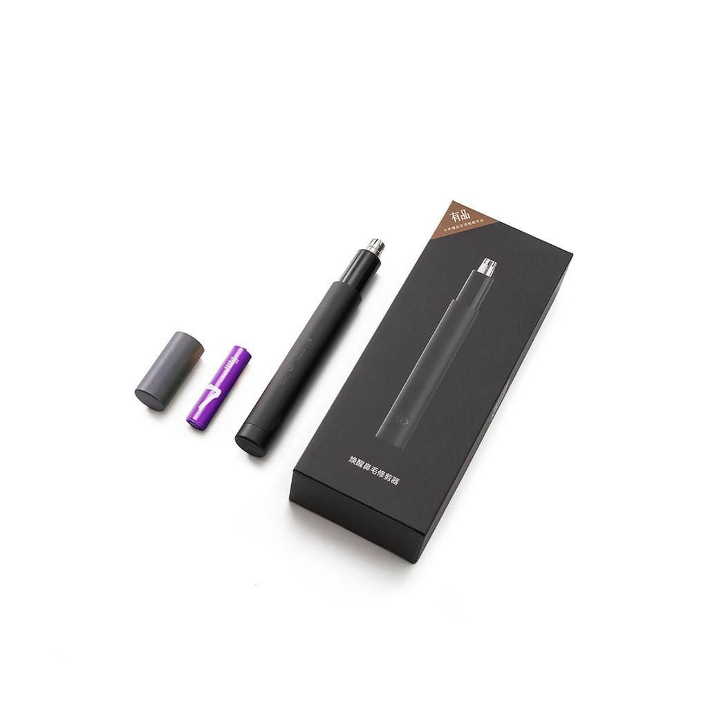 Máy cắt lông mũi ZHIBAI HN1 - Máy tỉa lông mũi Xiaomi ShowSee C1-BK-Hàng chính hãng