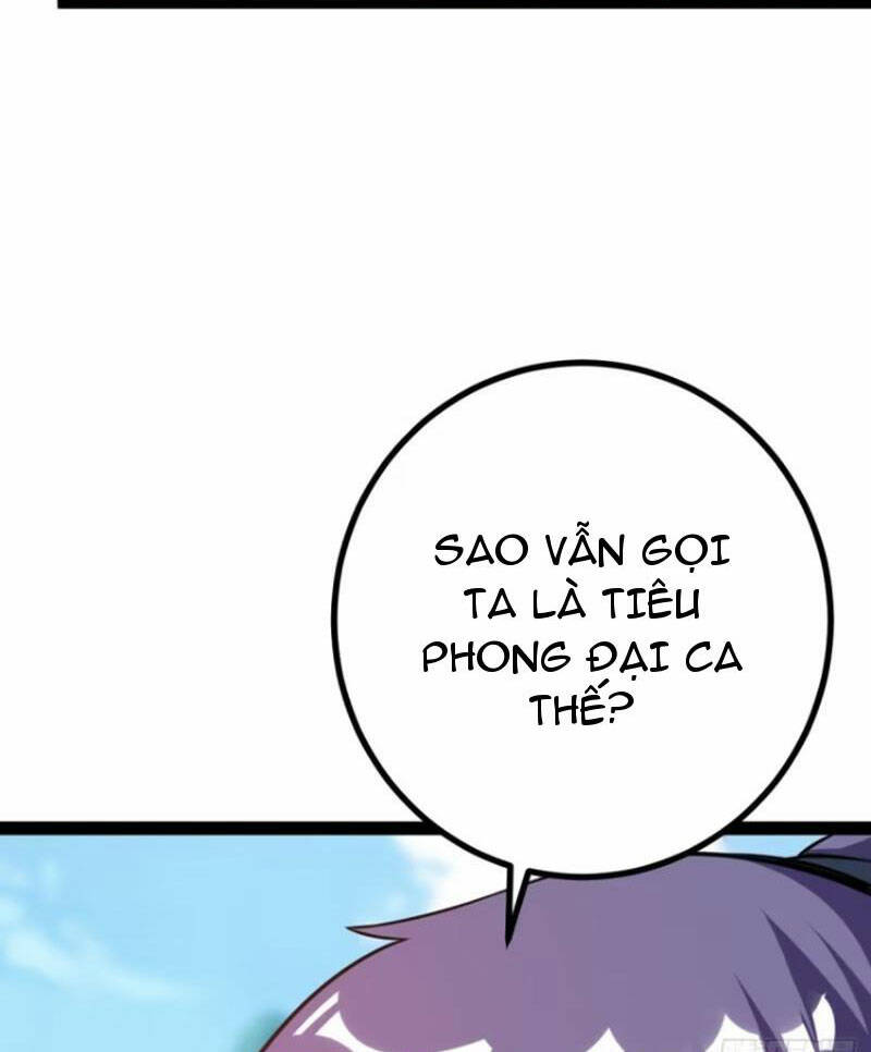 trăm tuổi mở hệ thống: con hiền cháu ngoan quỳ khắp núi! chapter 40 22