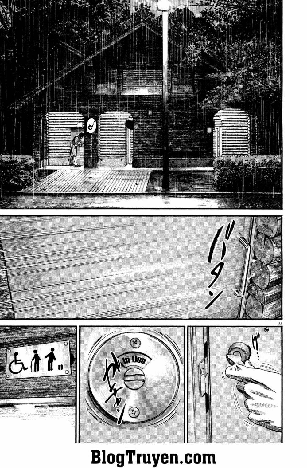 homunculus chapter 106 6