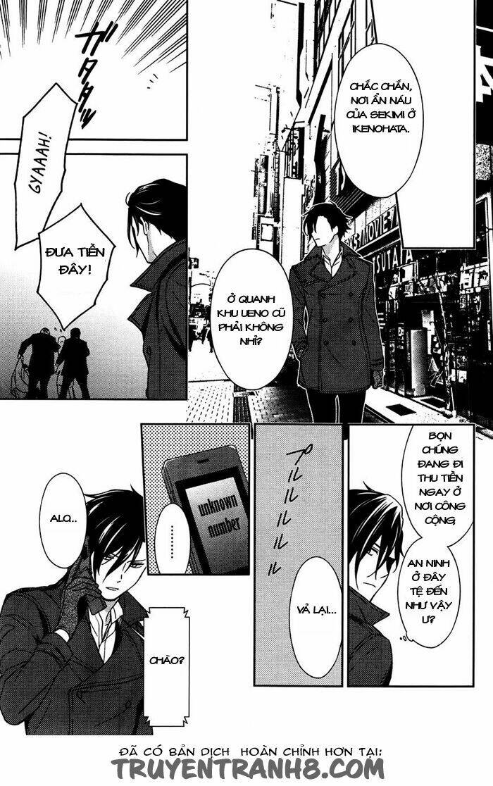 inferno (ruru) chapter 7 15