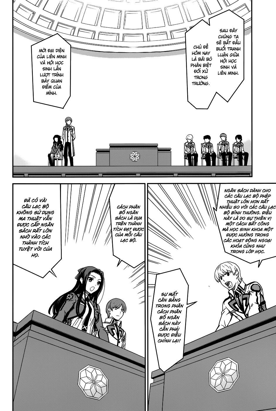 mahouka koukou no rettousei - nyuugaku hen chapter 16 17