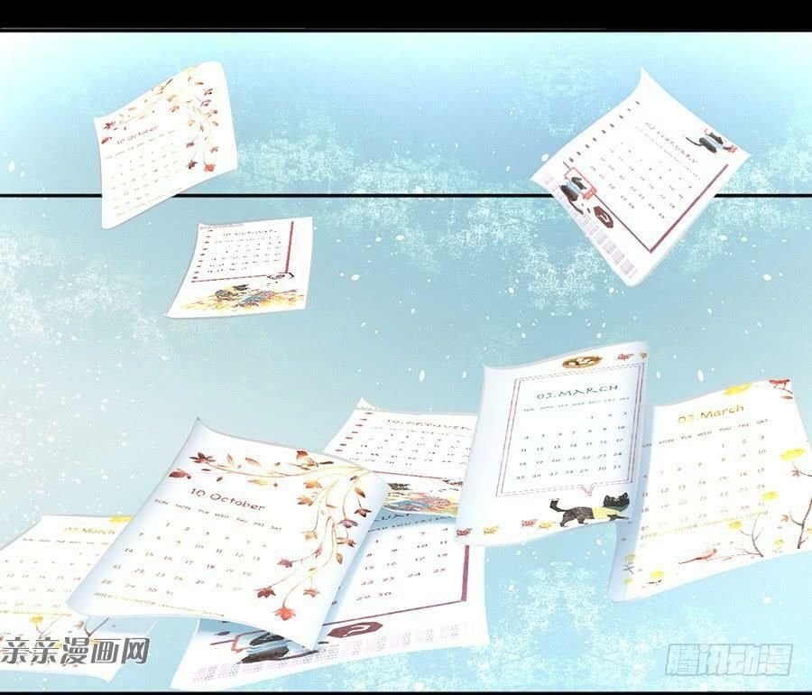 gửi người không quen chapter 38 10