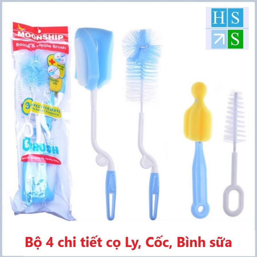 Bộ 4 chi tiết chổi cọ ly cốc, cọ bình sữa tiện lợi (Giao mầu ngẫu nhiên)