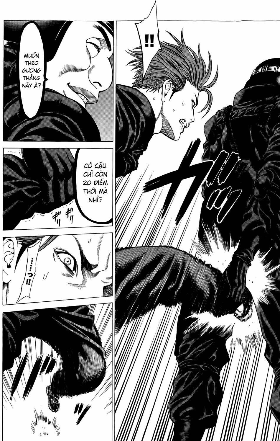 hakaijuu chapter 17 37