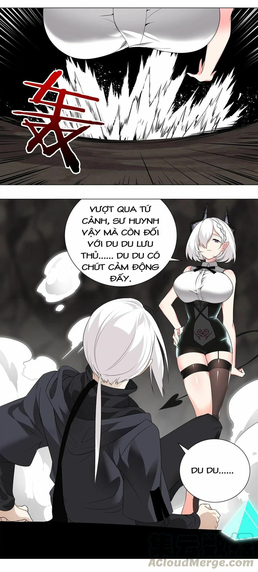 my harem grew so large, i was forced to ascend chapter 14 31