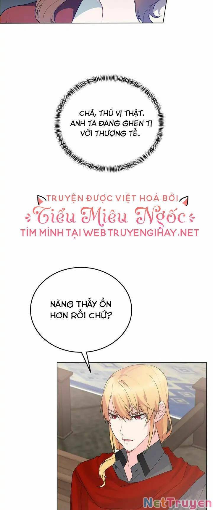 là nhân vật phản diện nhưng tôi sẽ trở thành nữ chính chapter 78 16